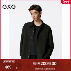 GXG 男装 黑色肌理感撞色绣花长袖衬衫外套24年秋季G24X033021 黑色 180/XL