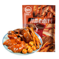 川娃子 调味料 卤味调料包 川香老卤汁240g 卤肉卤菜一料多用料包