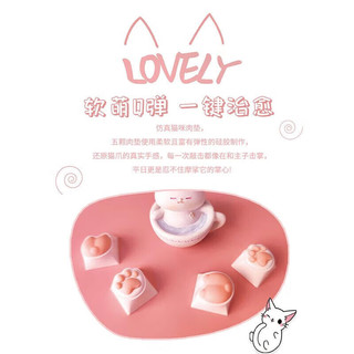 罗技（Logitech）POP Keys机械键盘无线蓝牙双模办公可爱萌猫主题键帽套装系列女友 ipad键盘少女馆 POP键盘热力黄+萌猫主题键帽（4颗装）