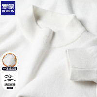 罗蒙（ROMON）加绒毛衣男一体绒厚款2024冬季半高领保暖男士套头打底衫线衣 白色 XL(135-155斤)