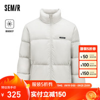 森马(Semir)羽绒服男冬季简约纯色商务通勤风上衣温暖外套鹅绒服