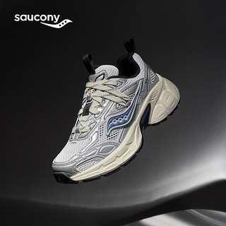 saucony 索康尼 2K骑士鞋休闲鞋复古老爹鞋厚底增高运动鞋男女 银白兰 42