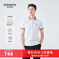 DIDIBOY 迪迪博迩 24春夏男士短袖T恤翻领T轻商务POLO领短T 白色 52