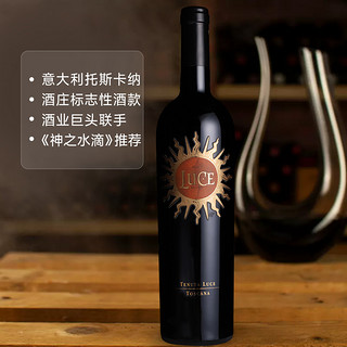 麓鹊 干红葡萄酒 2021年 750ml