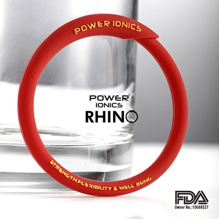 power ionics潮牌RHINO犀牛男女负离子能量手环时尚防水运动手镯饰品 红色 小码(内圈周长17厘米)