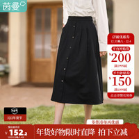 茵曼（INMAN）半身裙女士2025年春季女装复古显瘦通勤中长款纯棉长裙子 黑色 L