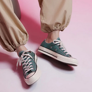 CONVERSE 匡威 1970S 男女款帆布鞋