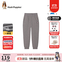 暇步士（Hush Puppies）【一体绒】童装儿童男大童2024冬季保暖绒感简约经典儿童长裤 中花灰 170cm