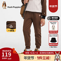 暇步士（Hush Puppies）【一体绒】童装儿童男大童2024冬季保暖绒感简约经典儿童长裤 可可棕 105cm