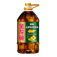 百亿补贴：金龙鱼 非转压榨优选纯香菜籽油5L*1桶食用炒菜植物菜子油家用菜油