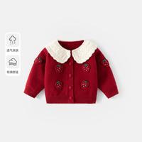 【草莓系列】女童毛衣春秋儿童洋气外套上衣女宝宝过年拜年服