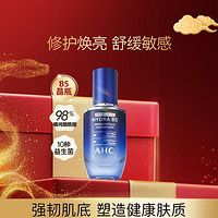 AHC 底气晶瓶肌底精华30ml