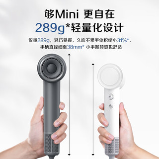  Midea/美的 39亿等离子 吹风机