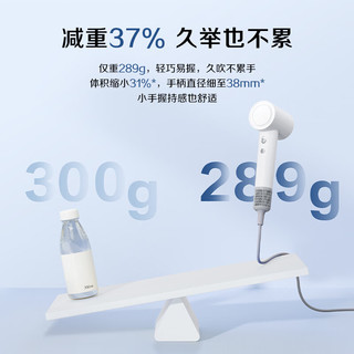  Midea/美的 39亿等离子 吹风机