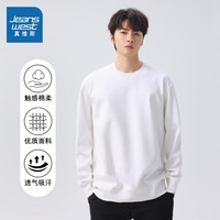 真维斯(Jeanswest)长袖t恤秋季2024年新款潮牌休闲宽松百搭圆领卫衣 (华棉)