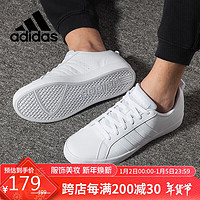 adidas 阿迪达斯 男款休闲运动鞋 DA9997