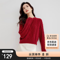 尚都比拉冬季复古菱格麻花毛衣女小个子圆领百搭新年红针织衫 红色 S 