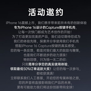 亿色【带相机按键】适用苹果16ProMax手机壳按键保护iphone16pro保护套magsafe无线充电全包超薄防摔 【首发相机控制按键】剔透白丨磁吸硬壳 iphone 16 pro