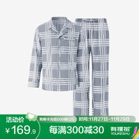 有棵树 YOUKESHU情侣睡衣防螨保暖家居服抗静电舒适绒2024秋冬睡衣女加绒 【男款】极地灰 XL