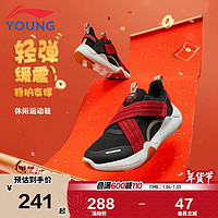 LI-NING 李宁 童鞋儿童运动鞋男大童新年款减震回弹休闲鞋38YKCU128-15