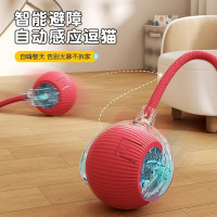 匡易 智能电动 逗猫球 红色