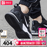 NIKE 耐克 Air Max Alpha Savage 男子训练鞋 AT3378-010 黑/白色 44.5