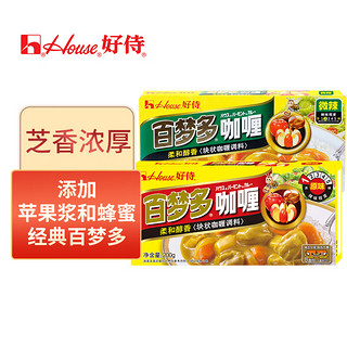 House 好侍 百梦多咖喱 原味200g+微辣100g 块状日式风味调味料