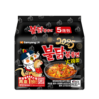 SAMYANG三养火鸡面140g5袋超辣拌面韩国炸酱面速食泡面2025年