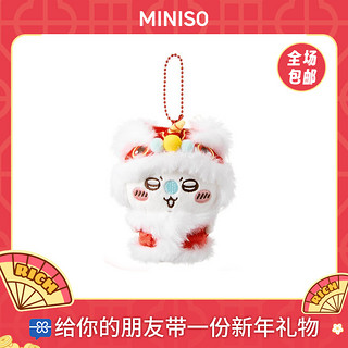 MINISO 名创优品 Chiikawa系列 新年限定毛绒挂件 Momonga