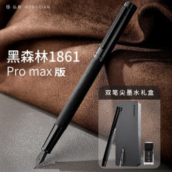 弘典 钢笔1861Promax三合一限定墨水套装（F+美工尖）书法练字 男女学生钢笔