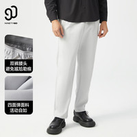 90分 男装户外运动弹力休闲直筒长裤