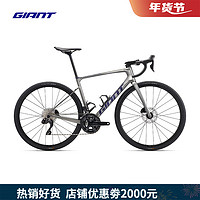 GIANT 捷安特 Defy ADV 1碳纤维24速舒适长程电变弯把公路自行车 银河灰色