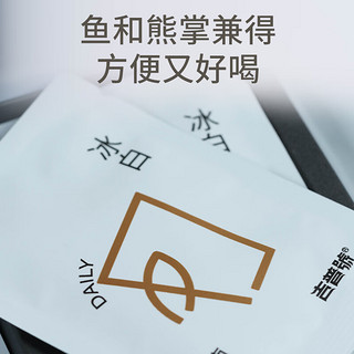 吉普号 茶叶礼盒 白茶 白毫银针 冰白 秧塔古树头春全芽头 每日喝茶  2*28袋