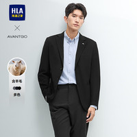 HLA海澜之家西服男春秋24含绵羊毛舒适西装外套男