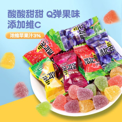 棵力果 酸Q糖250g维C果汁QQ软糖水果味橡皮糖儿童糖果零食喜糖