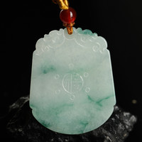 88VIP：七彩云南翡翠 Colourful Yunnan 七彩云南 翡翠生肖玉吊坠 冰糯种 1300-SXY