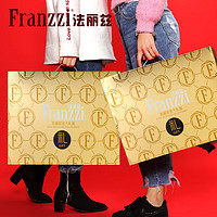 Franzzi 法丽兹 王一博代言 夹心曲奇饼干蛇年多福多金礼盒1067g