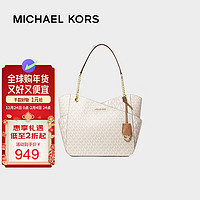 MICHAEL KORS 迈克·科尔斯 MICHAEL Michael KorsJet Set女士托特单肩包35F1GTVT3B