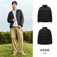 Semir 森马 羽绒服男2024冬季新款三防轻薄短款外套保暖立领上衣纯色百搭