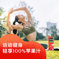 88VIP：Coca-Cola 可口可乐 美汁源苹果汁250ml*6盒