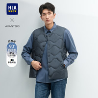 HLA/海澜之家轻商务羽绒马甲内胆24秋冬新内搭保暖黑色轻薄外套男 蓝灰12 175/92A