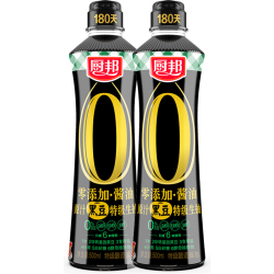 厨邦 零添加原汁黑豆特级生抽 500mL*2瓶