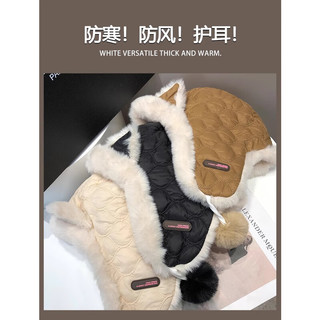 妆羽婉可爱狐狸耳朵毛线帽子女秋冬季加厚加绒保暖骑车防寒护耳雷锋帽 米色