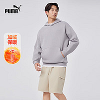 PUMA 彪马 ELEVATED HOODIE FL 男款连帽衫 686854