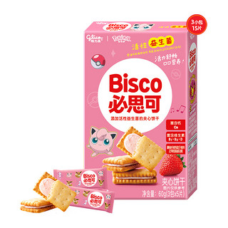 88VIP：glico 格力高 必思可 活性益生菌儿童夹心饼干 草莓味 60g