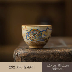 墨守 敦煌飞天 手工陶瓷品茗杯 高足碗
