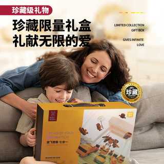 磁力拼装变形工程车儿童益智拼插百变积木玩具3岁4男孩6新年5