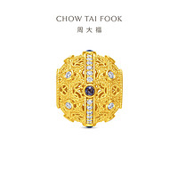 CHOW TAI FOOK 周大福 故宫人生四美传承黄金项链耳钉摆件多款新款礼物