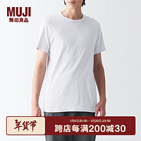 无印良品 MUJI 男式 棉质凉爽 圆领短袖T恤 打底衣 打底衫 家居服打底内搭 浅灰色 3S XL