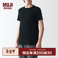 无印良品 MUJI 男式 棉质凉爽 圆领短袖T恤 打底衣 打底衫 家居服打底内搭 黑色 3S S